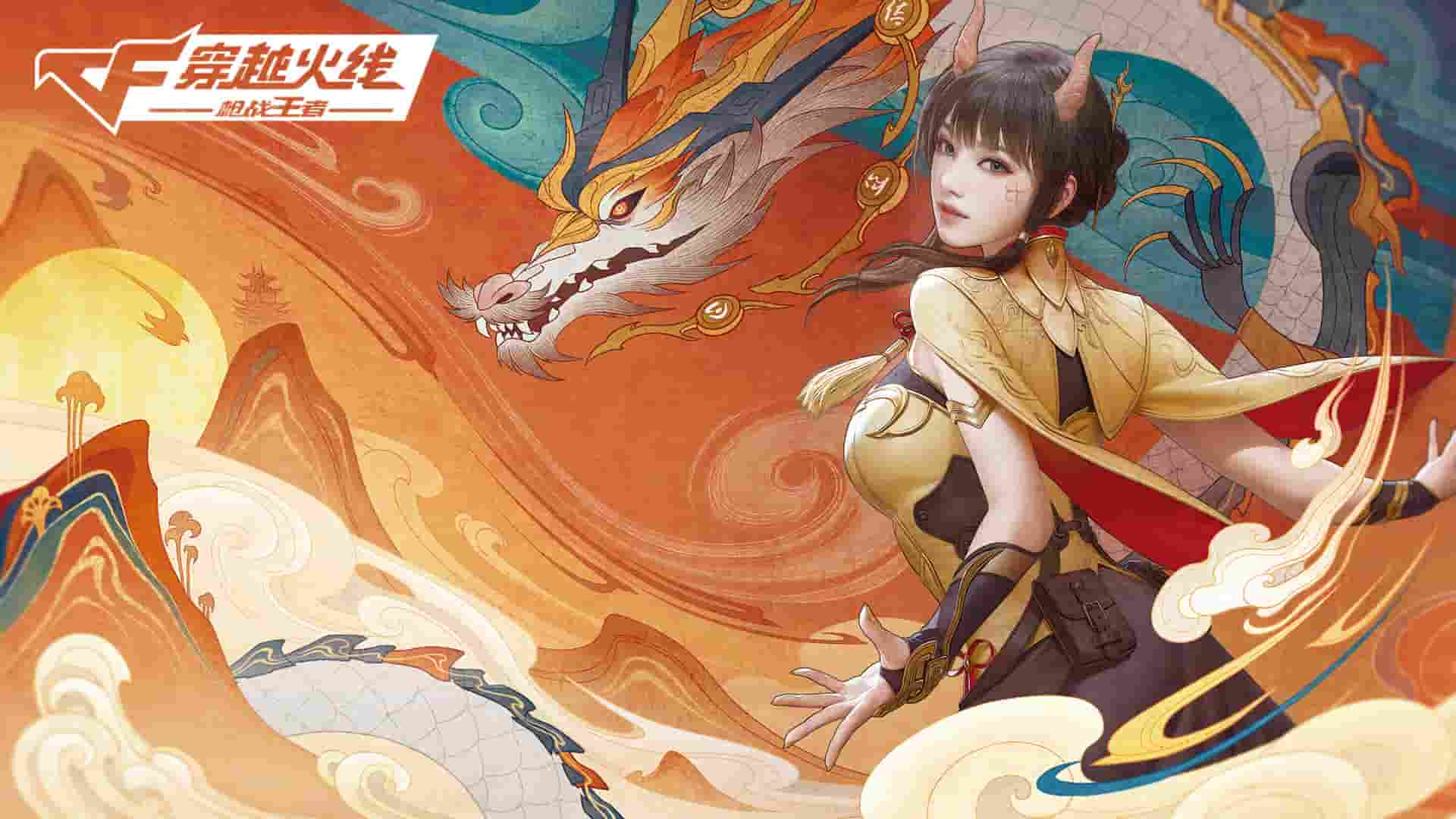 花臂9周年自取密码夸克: 解锁创意与激情的完美结合